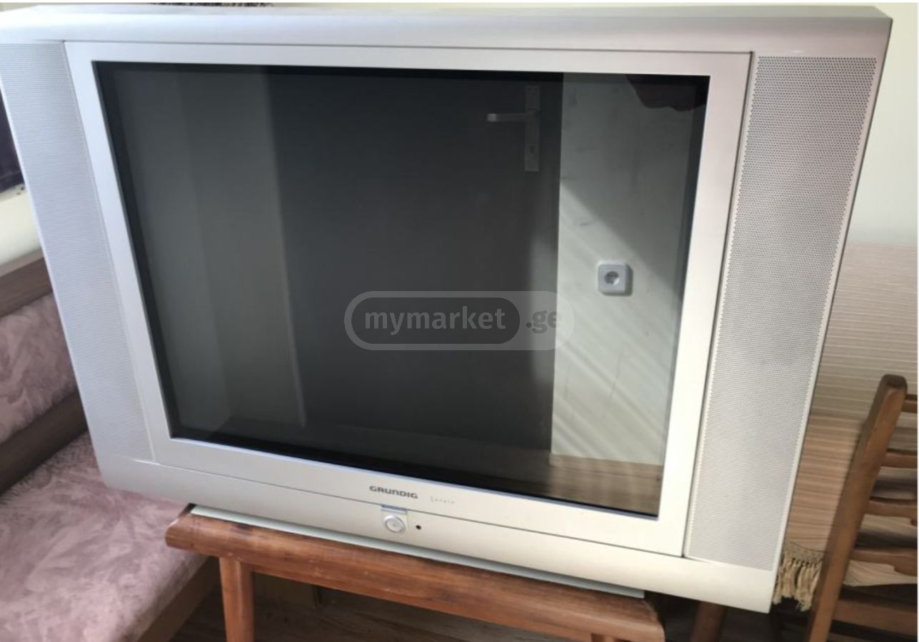 grundig.jpg