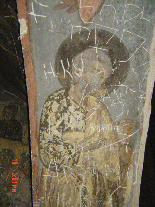 Ananuri8_copy.jpg