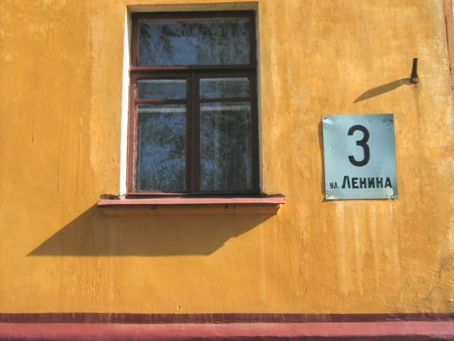 Pic064.JPG