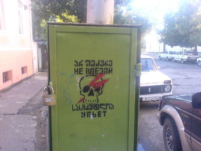 DSC00074.JPG