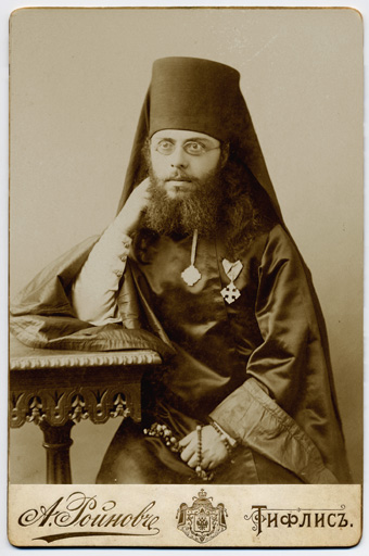 oqropiridze_leonide_episkoposi_roinashvili.jpg
