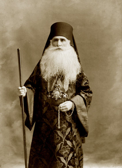 198._episkoposi_giorgi_aladashvili.jpg