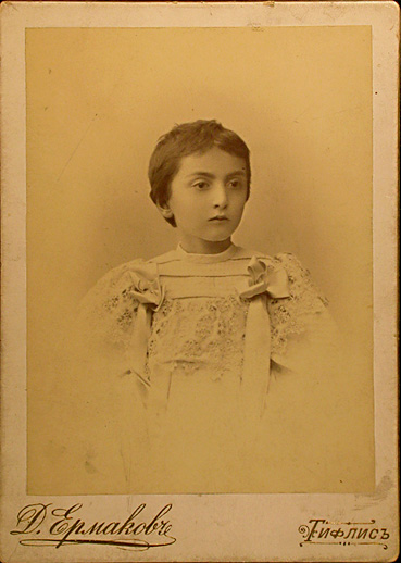 meri_shervashidze.jpg