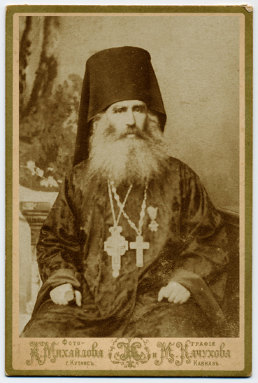 utsnobi_arqimandriti_1.jpg