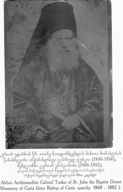 gabrieli.jpg