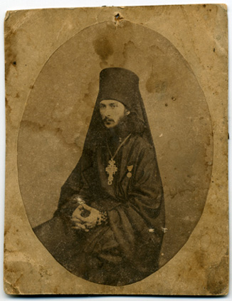 dadiani.jpg