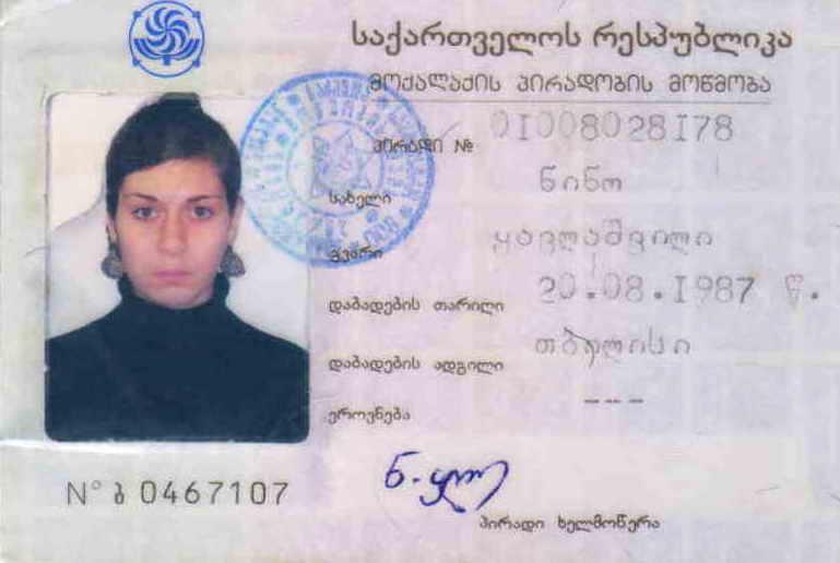 post_59_1207757765.jpg