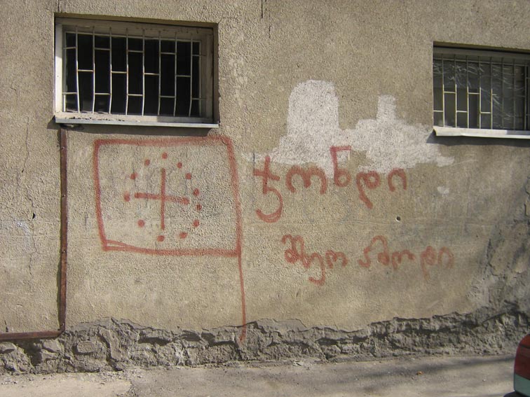 IMH_6277.jpg