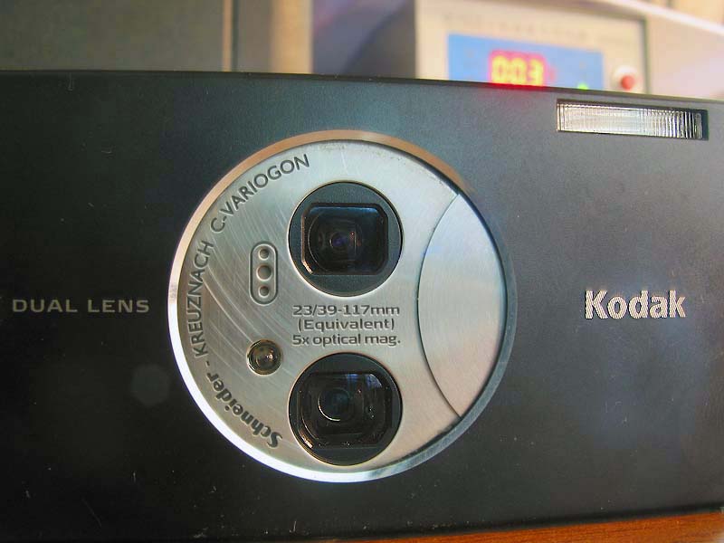 Kodak_v570_by_Canon_G2.jpg