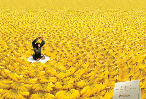 canton_fair_bananas.jpg