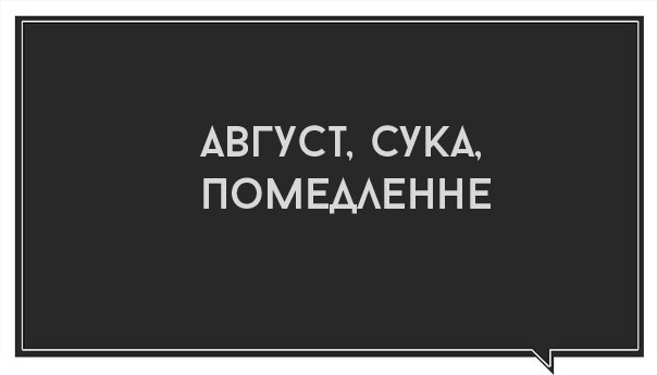 UJefJkCJpEU.jpg