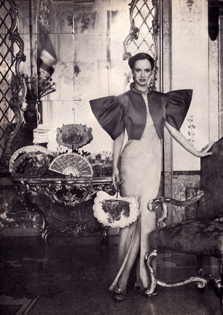 Est__e_Lauder__Glamour_magazine__December_1980..jpg