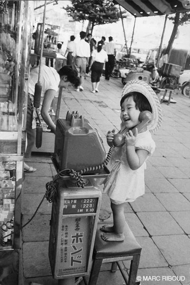 Japan___1958_by_Marc_Riboud.jpg