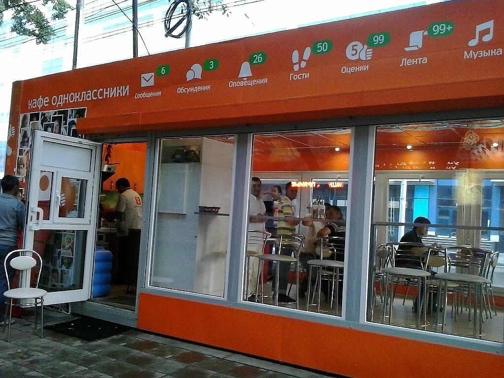 image_5_.jpg