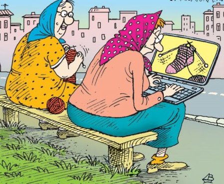 1334098233_karikaturi_prikolnie_779_3.jpg