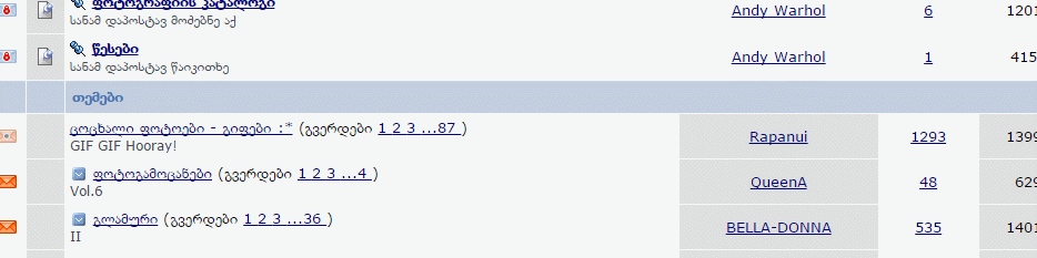 sdadsasa.gif