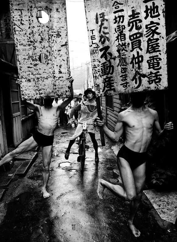 Modern_Dance_Ceremony_Dancers____William_Klein.jpg