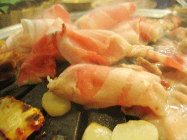 2.gif