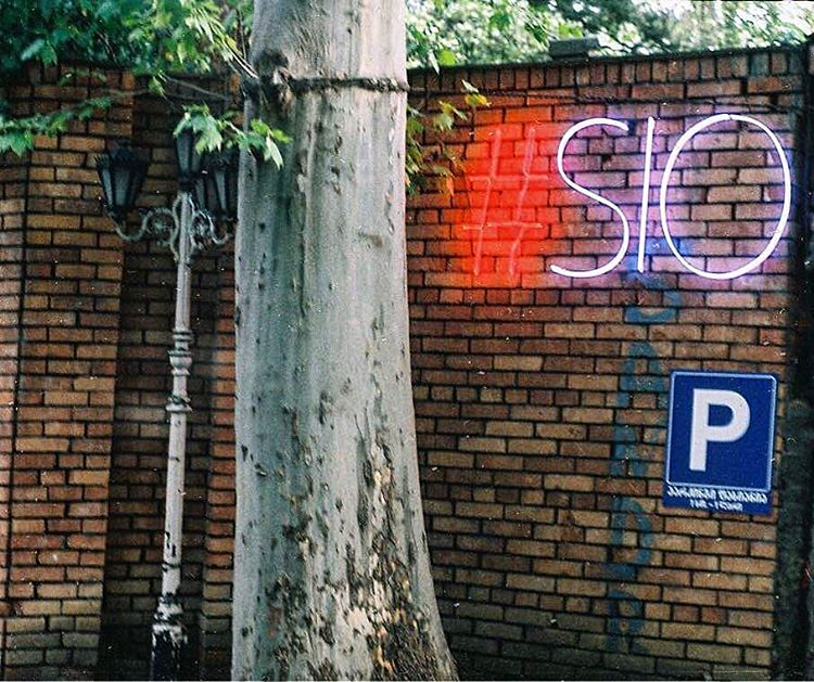 sio.jpg
