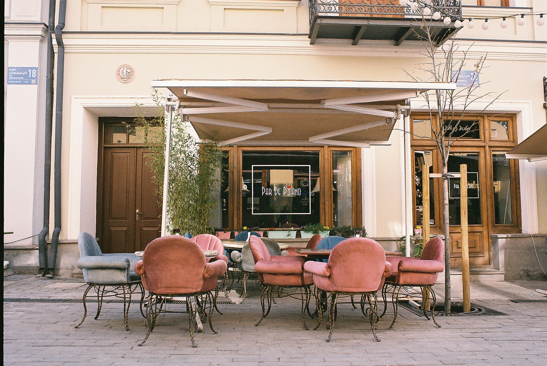 F7080001.JPG