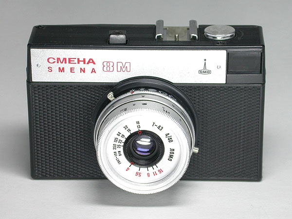 smena_8m_russian_35mm_lomo_camera.jpg