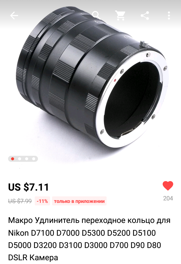 IMG_20190226_101458.png