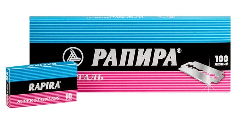 rapira_classic_super_stainless_steel_100_blades_xl.jpg