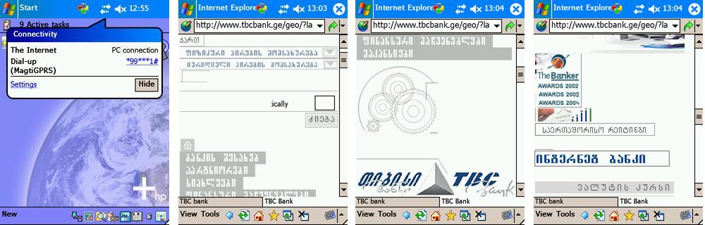 Screen001234.JPG