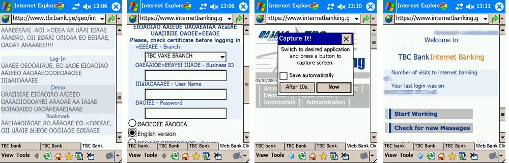 Screen005678.JPG