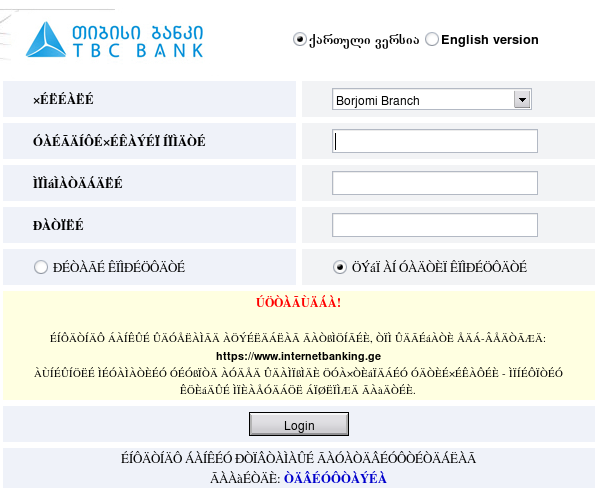 screenshot5.png