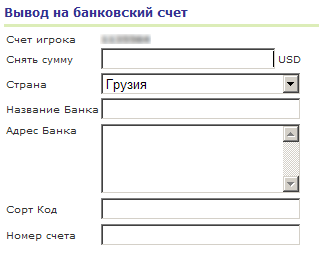 sort.gif
