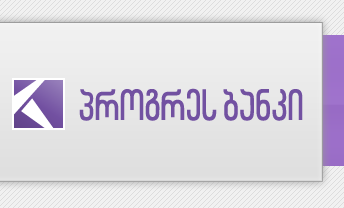 header_logo_geo.png