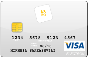visa.png