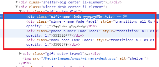 Untitled2.png