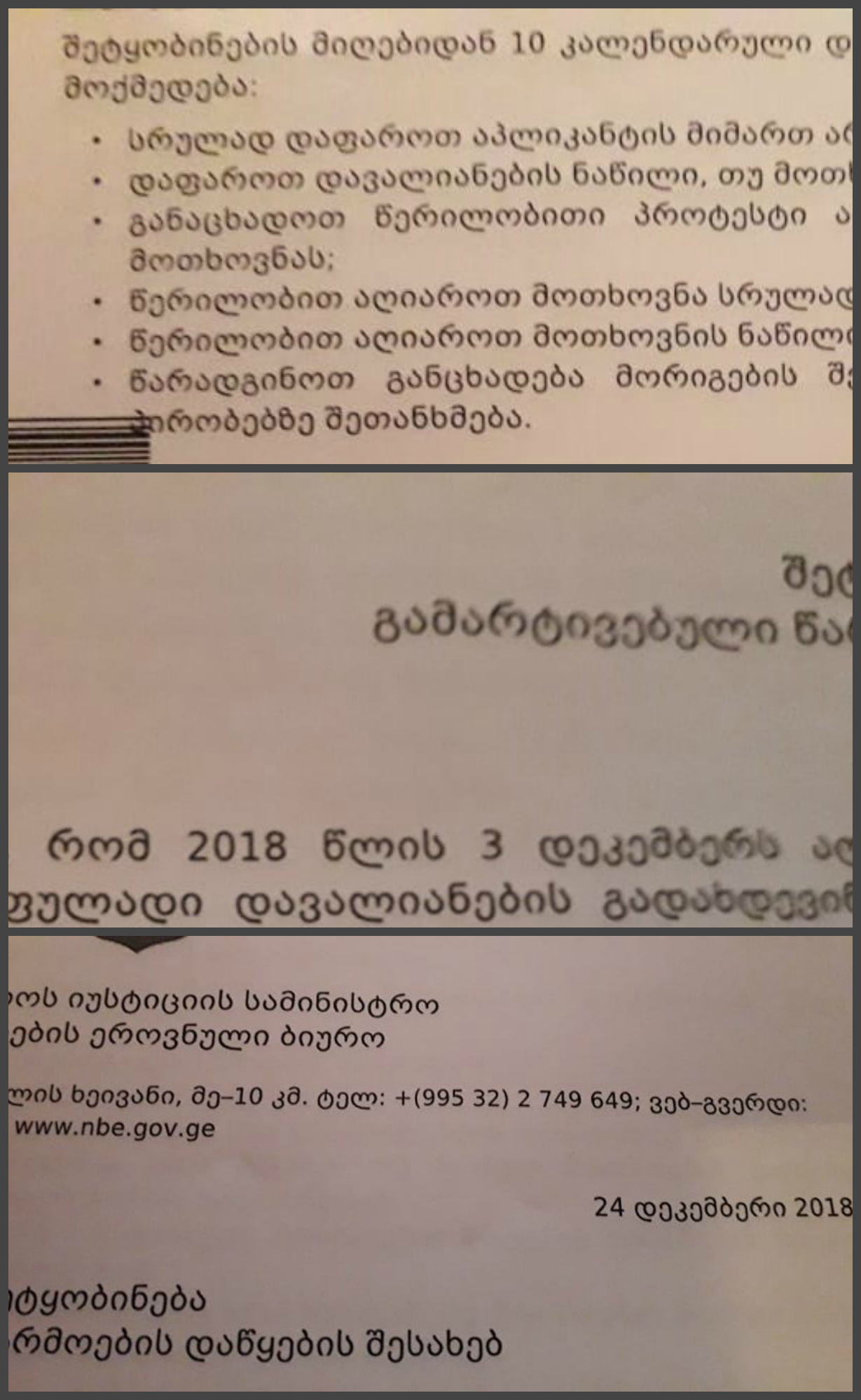 1212.jpg