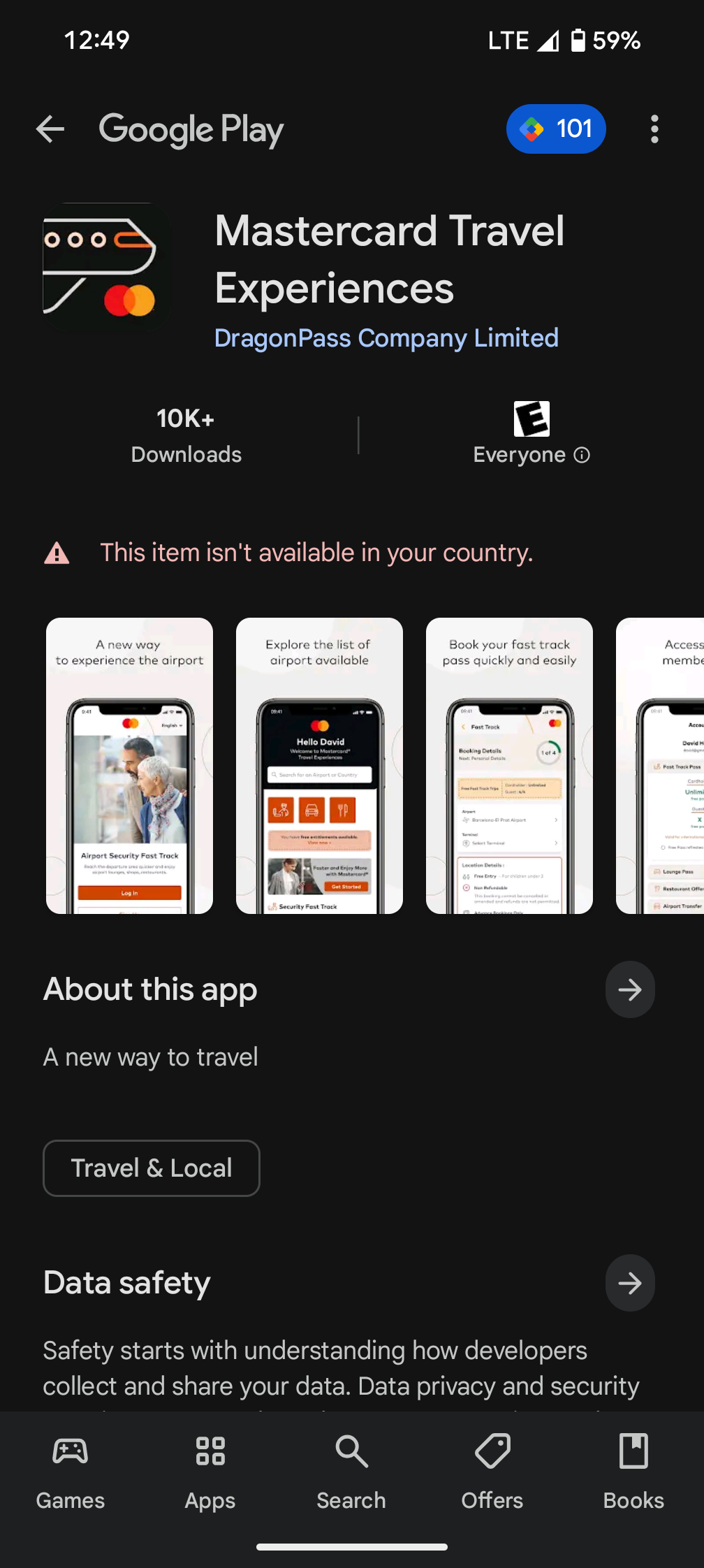 Screenshot_20250625_124921.png