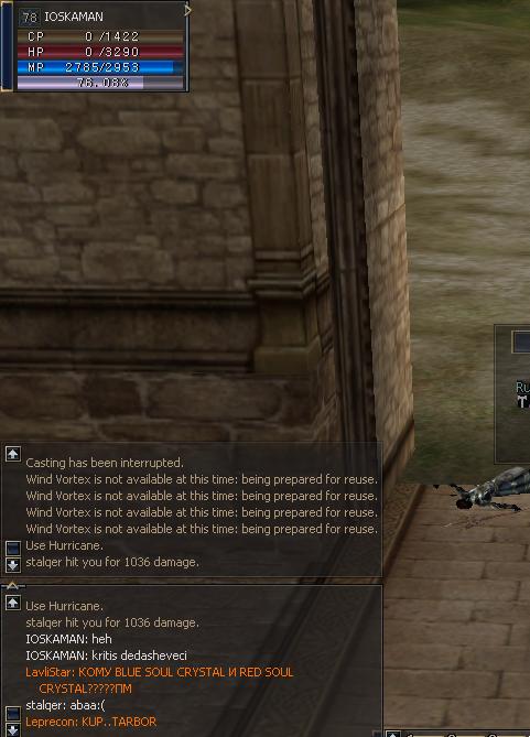 Shot00139.JPG