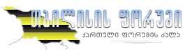 logo.gif