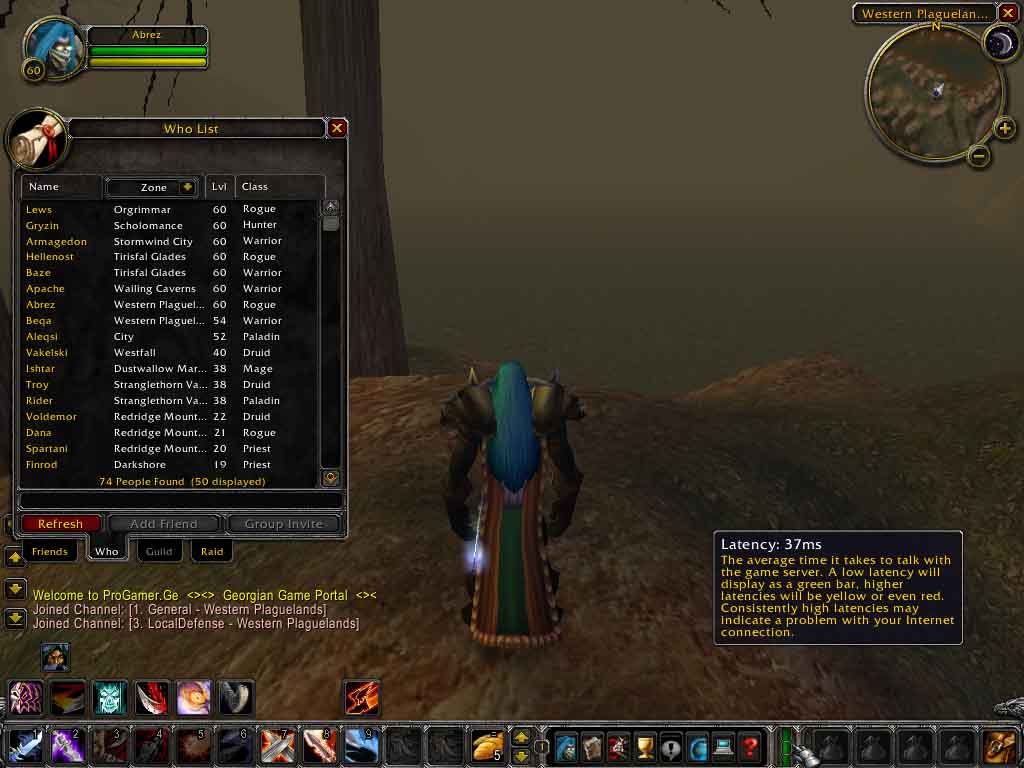 WoWScrnShot_040407_232946.jpg