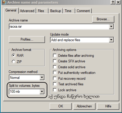 rar.jpg