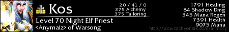 Kos_Warsong.png