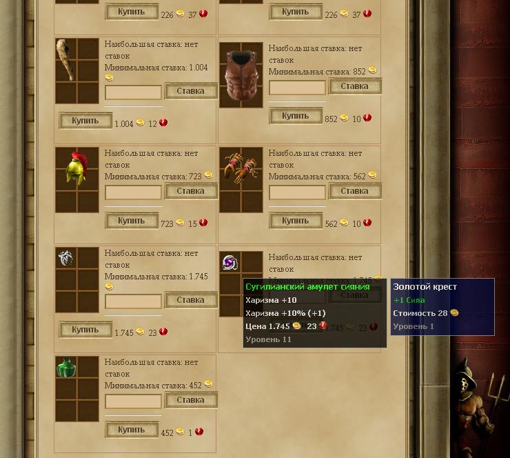 sdfhhs.JPG