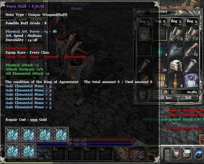 alefclient_2007_09_10_10_35_35_78.jpg