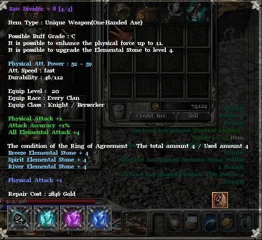 alefclient_2007_09_11_16_03_31_48.jpg