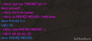 1194963705_prevedarro5hd.jpg
