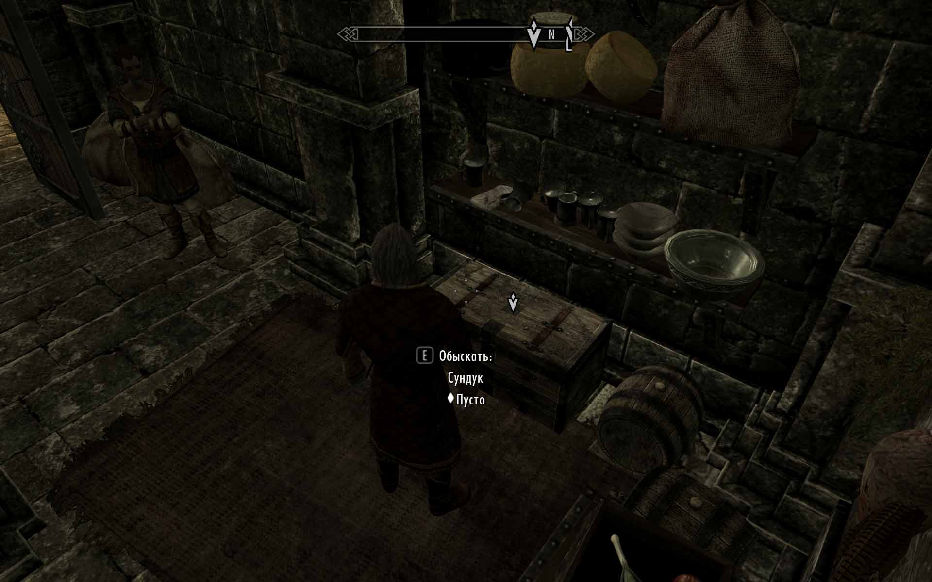 ScreenShot33.jpg