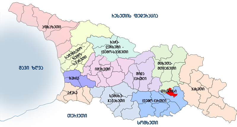 georgia_map_ge.jpg