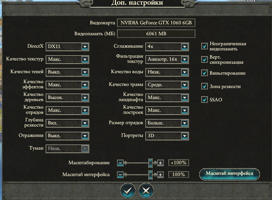 Warhammer2_2018_01_07_13_56_46_11.jpg