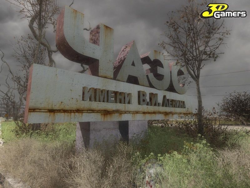 stalker2.jpg
