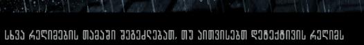surati.jpg